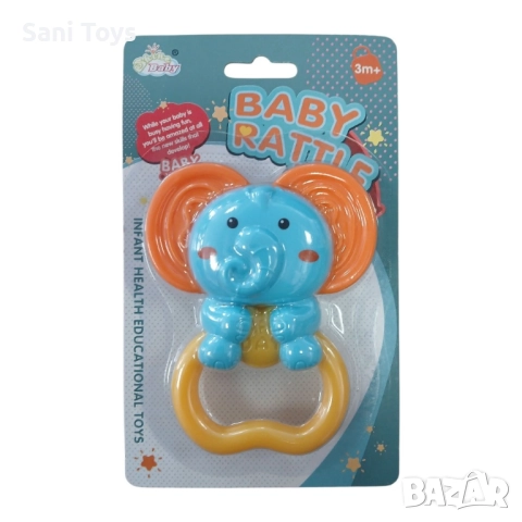 Дрънкалка Животинка