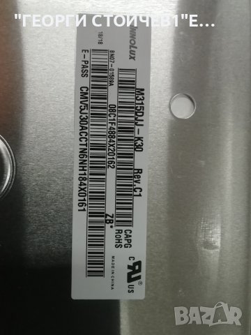 U32J592UQU BN41-02452B BN91-20037A M315DJJ-K30 Rev.C 1M315DJJ-K30-TLEM01 , снимка 6 - Части и Платки - 38797120