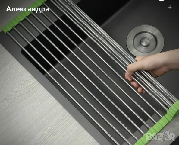 Сгъваема поставка за отцеждане от неръждаема стомана / Дължина 47см, снимка 2 - Други стоки за дома - 49052291