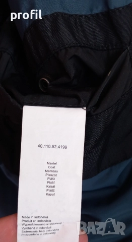 Мъжка пухена парка/яке QS S, снимка 8 - Якета - 52183749