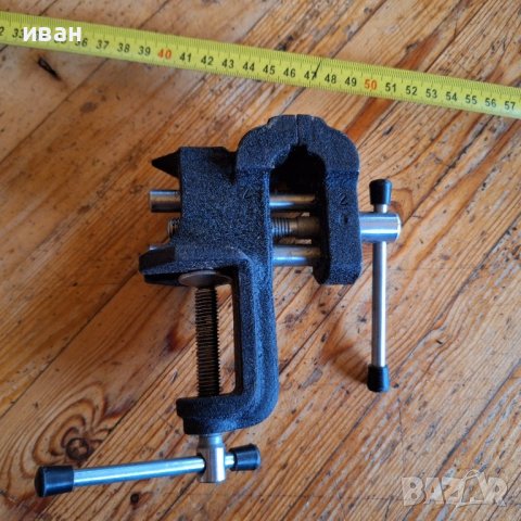 Руско менгеме-ново