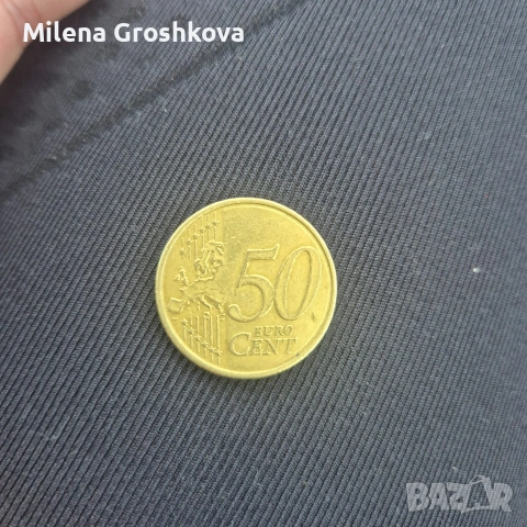 50 Euro Cent 2009г Белгия, снимка 2 - Нумизматика и бонистика - 53590946