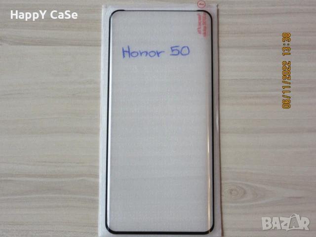 Honor 400 Pro / 200 Pro / 200 / 90 / 50 / 3D ЦЯЛО ЛЕПИЛО Извит стъклен протектор за екран, снимка 10 - Фолия, протектори - 41976214