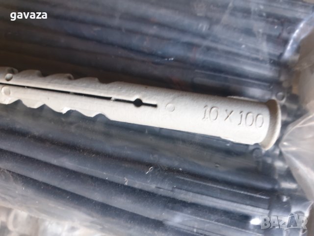Дюбел Mischo 10x100 , снимка 2 - Други инструменти - 43570213