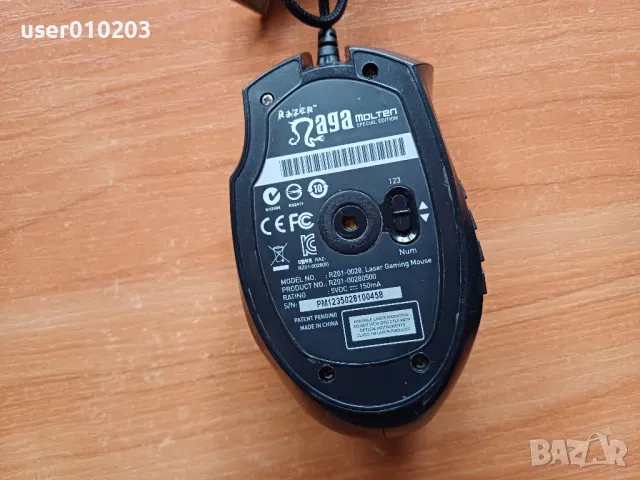 Razer Naga Molten Special Edition MMO Gaming Mouse RZ01-0028, снимка 6 - Клавиатури и мишки - 47419461