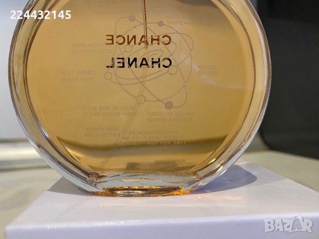 Chance шанс  Дамски парфюм 100 ml EDP Tester , снимка 2 - Дамски парфюми - 43985564