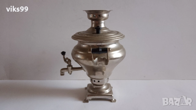 САМОВАР "Ясная поляна" Сделано в СССР 1970 г., снимка 3 - Колекции - 52201409