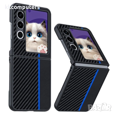 Калъф и Протектор за ZTE nubia Flip2 |Текстура от въглеродни влакна| Цвят: Черен, Златист, Червен, Ж, снимка 3 - Калъфи, кейсове - 51995100