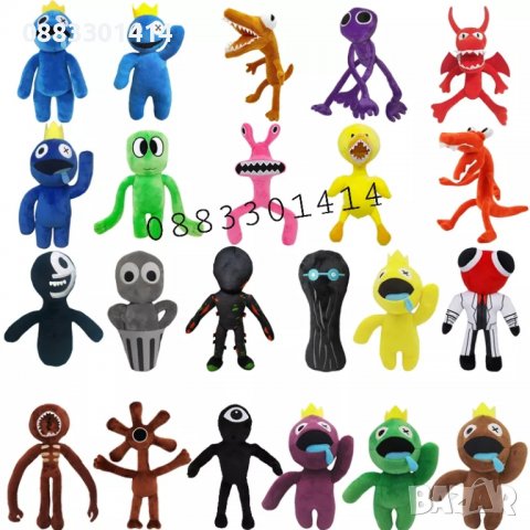 Рейнбоу Френдс плюшени Rainbow Friends , снимка 12 - Плюшени играчки - 39354829