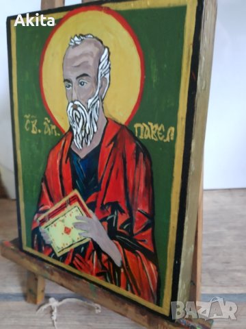 Икона на свети ап.Павел, снимка 3 - Икони - 30361342