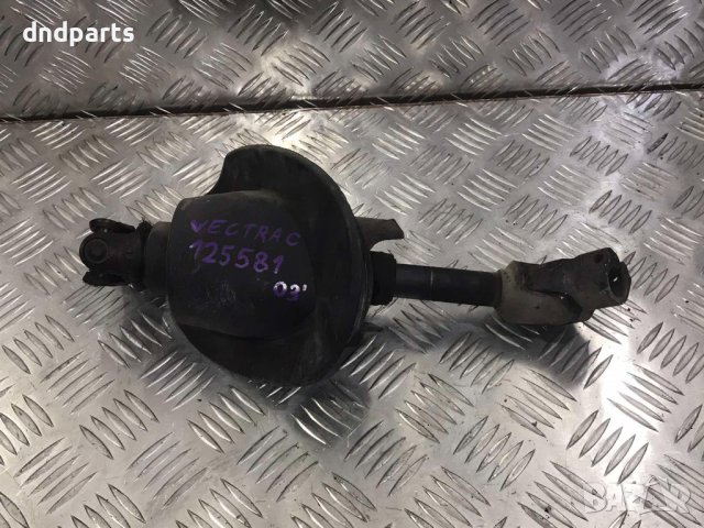 Накрайник кормилна рейка Opel Vectra C,2.2DTI,2003г.