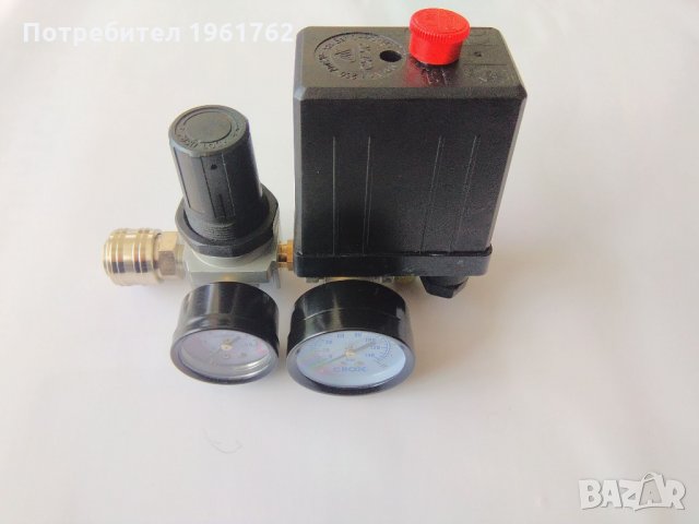 К-т. Пресостат за компресор монофазен комплект с регулатор