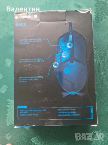 Logitech G402 Hyperion Fury мишка за компютър, снимка 2 - Клавиатури и мишки - 49126282