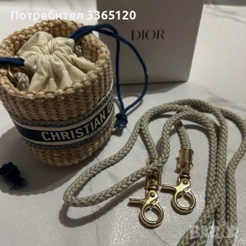 Чанти Диор , снимка 10 - Чанти - 51966946