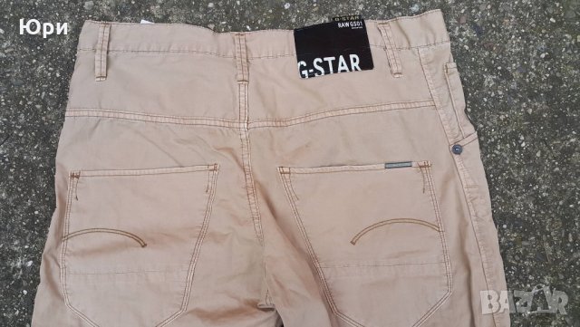 G-star arc 3d loose tapered 1/2, снимка 3 - Къси панталони - 27338374