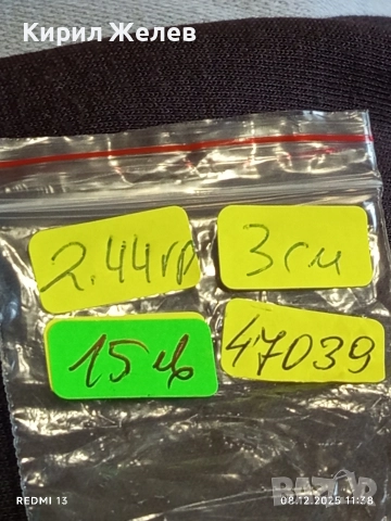 Емайлирано сребърно колие АРТ дизайнерско бижу 47039, снимка 10 - Колиета, медальони, синджири - 52687532