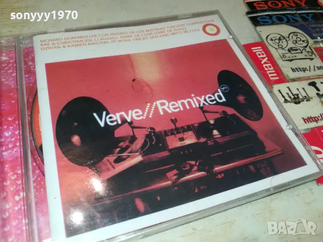 VERVE//REMIXED CD 2005251144, снимка 13 - CD дискове - 50359184