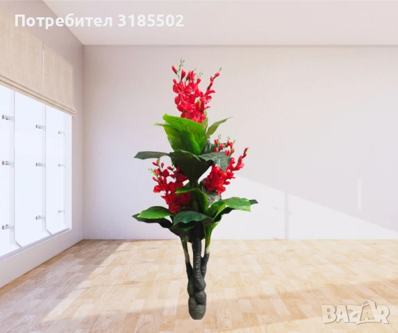 Изкуствено цвете,1.7 метра, снимка 5 - Изкуствени цветя - 51227159