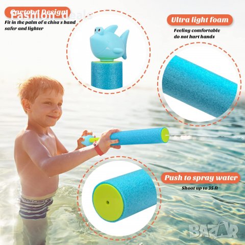 Нови 6 броя Воден пистолет за деца Мощни за Лятна игра с вода 3г+, снимка 3 - Други - 33618864