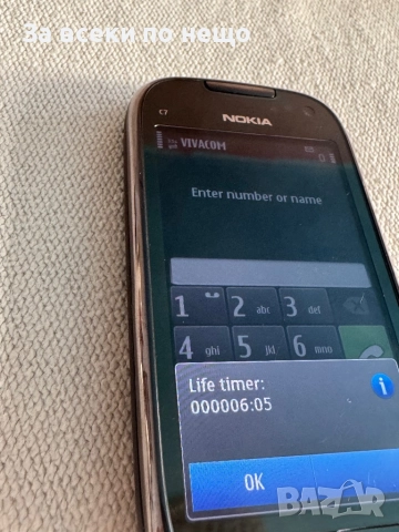 Nokia C7 , LIFE TIMER 6 ЧАСА!, снимка 12 - Nokia - 52844068