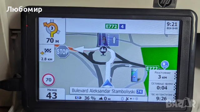 Навигация за камион с последни карти 5", снимка 11 - Други - 47277467