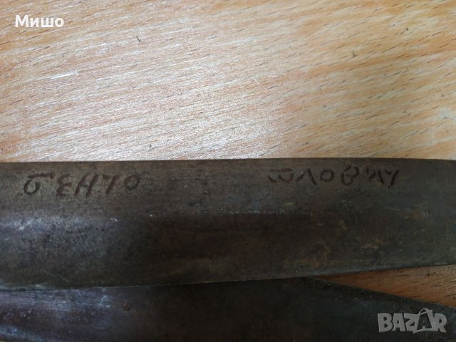 Продавам много стара ножица , снимка 4 - Антикварни и старинни предмети - 36584517