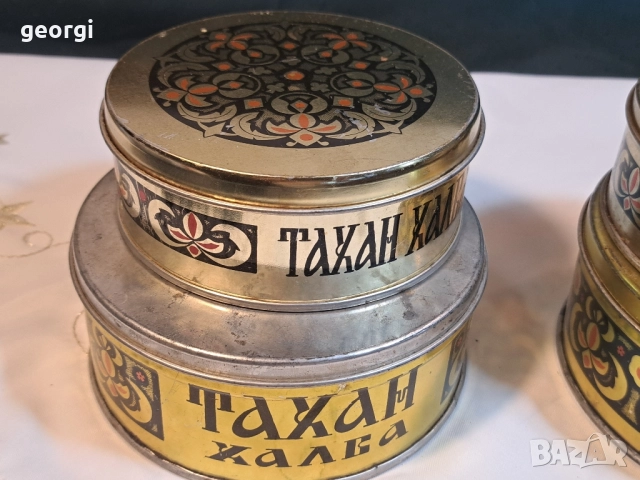 4 ретро ламаринени кутии от тахан халва 27/5, снимка 3 - Колекции - 51740261