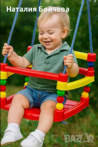 Детска пластмасова люлка, снимка 4 - Други - 53381607