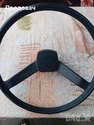 Волан за ГАЗ чисто нов!, снимка 2 - Части - 51414756