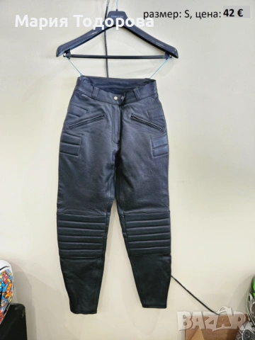 💥Дамски мото панталон Gear, размер S, цена: 40,00€.