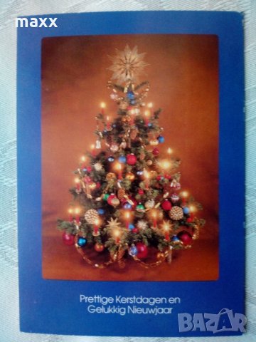 Картичка Presttige Kerstdagen en Gelukkig Nieuwajaar 54