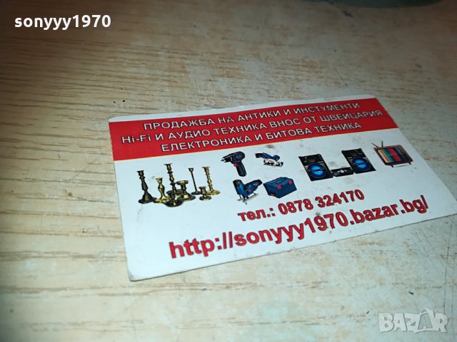 california rollers номер 39 внос germany 1704211711, снимка 3 - Ролери, кънки - 32584058