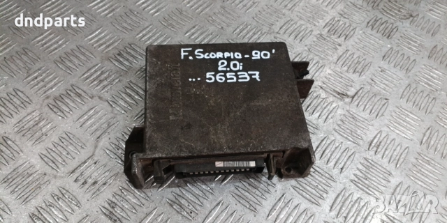 Компютър Ford Scorpio 2.0i 1990г. 85gb-12a297 