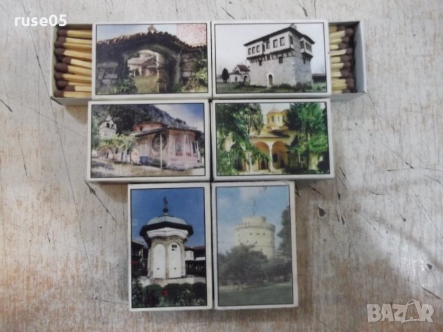 Лот от 6 бр. български кибрита с изображения на манастири, снимка 1 - Други ценни предмети - 28006744