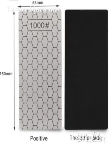 Диамантен камък, професионален  за заточване на ножове, брадви, ножици, различни инструме, снимка 3 - Други - 48909403