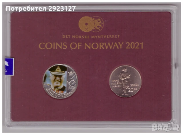 ВЪЗПОМЕНАТЕЛНА МОНЕТА И ПЛАКЕТ - НОРВЕГИЯ /виж описанието/