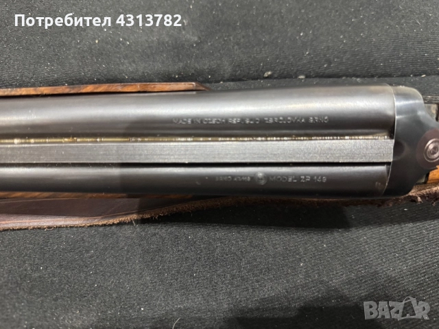 Продавам ловна пушка zbrojovka Brno zp 149 12/70 , снимка 2 - Ловно оръжие - 51447185