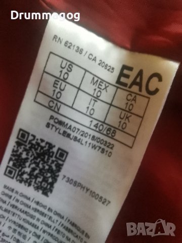 Детско яке GUESS , снимка 7 - Детски якета и елеци - 43285034