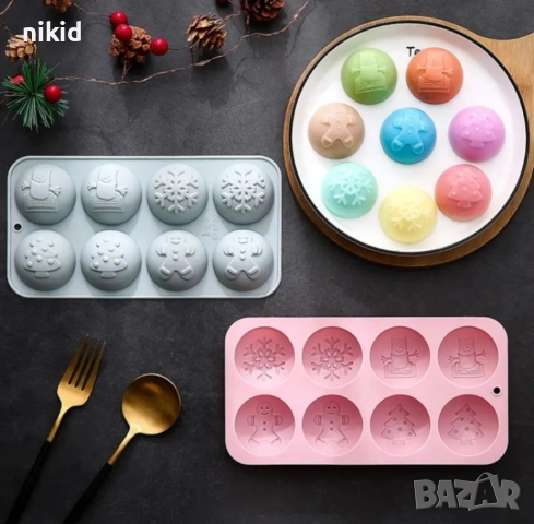 8 Полу сфери Коледни топки Коледна топка силиконов молд форма фондан шоколад гипс бонбони, снимка 5 - Форми - 52820290