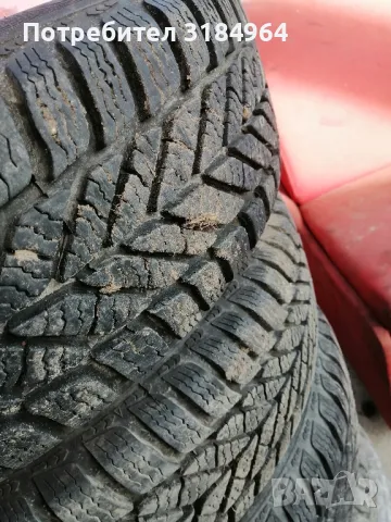 Продавам гуми 175 70 13