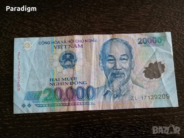 Банкнота - Виетнам - 20 000 донги | 2008г., снимка 2 - Нумизматика и бонистика - 26376722