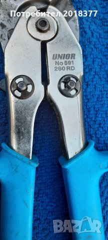 UNIOR 591 - ножици за ламарина , снимка 3 - Други инструменти - 28077002