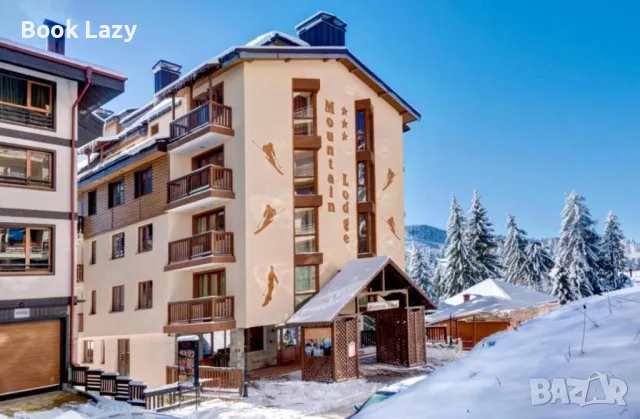 Mursal Pamporovo, снимка 8 - На зимен курорт - 49464924