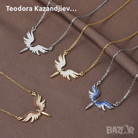 ❗ОГРАНИЧЕНИ БРОЙКИ❗ Луксозен парфюм Lara + колие " Феникс" ПОДАРЪК , снимка 2 - Колиета, медальони, синджири - 52874447