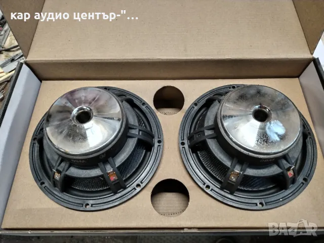 Audio Development AD W6(16,5cm), снимка 4 - Тонколони - 48174094