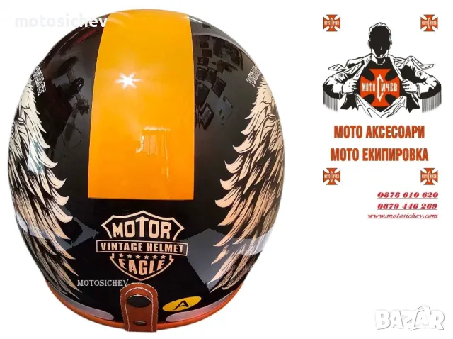 ОТВОРЕНА МОТОЦИКЛЕТНА КАСКА DOT Sertificat, снимка 4 - Аксесоари и консумативи - 48536493