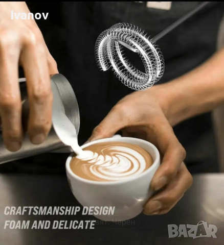 Мини електрически миксер Varycamo, снимка 5 - Други - 52134762