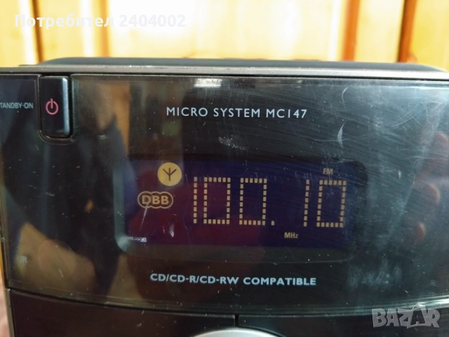 Аудио система Philips MC 147/12, снимка 8 - Аудиосистеми - 52966274