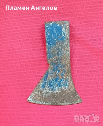 Брадва 600 грама. 