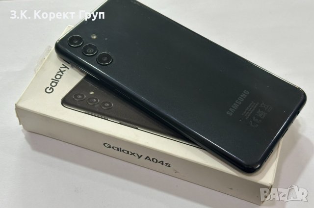 Samsung Galaxy A04s 32GB 3GB RAM